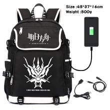 Hot Game Arknights Schoolbag USB Backpack Black Shouler Travel Laptop Bags Bookbag Cosplay Anime Print Rucksack 2024 - buy cheap