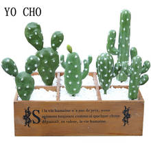 YO CHO High-quality cactus plant artificial succulents green plant desktop creative DIY fake plant table decoration 2024 - buy cheap