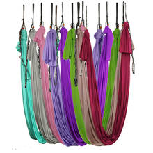 5m Length sets Aerial Yoga Hammock Flying Anti-gravity Arial Yoga Swing  Bodybuilding Workout Fitness Equipment Home Gym Sports 2024 - buy cheap