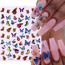 3D наклейки для ногтей в виде бабочек, 1 шт., клейкие слайдеры, лазерные голографические украшения для ногтей, переводные наклейки, фольга, обертывания для маникюра 2024 - купить недорого