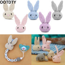 Handmade Crochet DIY Pacifier Clip Chain Accessories Cute Bunny Head Baby Teething Soother Decorations 2024 - buy cheap