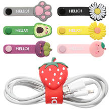 Cute Cartoon Fruit Flower Silicone Cable Winder Cable Organizer Winder Headphone Storage Bookmark Data Line Protector Clip 2024 - buy cheap