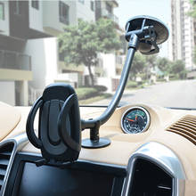 Car Bracket Mobile Phone Stand Telephone Air vent Mount Cradle Universal Car Phone Holder for iPhone Sumsang Xiaomi HUAWEI 2024 - buy cheap