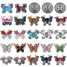 6pcs/lot Multi Style Rhinestone Butterfly Snap Buttons Jewelry Fit 18mm Metal Snap Button Jewelry DIY Bracelet 2024 - buy cheap