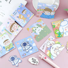 80 Sheets Cute Cartoon Sticky Notes Post Notepad Memo Pad N Times Sticky Notes Bookmark Kawaii Stationery Office School Supplies 2024 - купить недорого