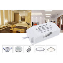 Transformador electrónico LED de 8-24W/24-36W/36-50W, controlador de fuente de corriente constante, controlador LED, reemplazo de transformador electrónico, nuevo 2024 - compra barato