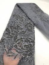 Material de boa aparência tecido bordado de renda de tule francês com minúsculos grânulos de modelo para vestido de casamento 2024 - compre barato