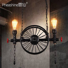 Loft Retro American Art Industrial Wheel Iron Chandelier Restaurant Bar Lamp hanging lamp 2024 - buy cheap