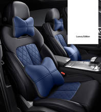 Funda de cuero personalizada para asiento de coche, accesorios de estilo gris para Mercedes Benz B160, B180, B200, B250, W245, W246 2024 - compra barato