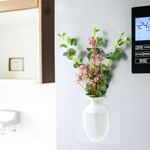 Силиконовые добавки липкий ваза легко съемные стенки и холодильник цветок вазы для растений DIY украшения дома аксессуары для ванной комнаты 2022 - купить недорого