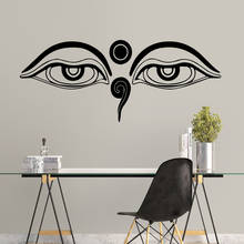 Hot  Buddha  Eye Wall Sticker Pvc Removable For Baby's Rooms Decoration Accessories 2024 - buy cheap