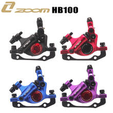 ZOOM XTECH HB100 MTB Line Pulling Hydraulic Disc Brake Calipers with rotors 120mm/160mm for MIJIA M365 Mi Electric Scooter 2024 - buy cheap