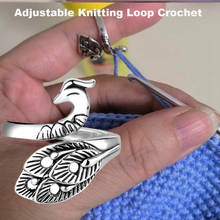 Anillo de ganchillo de bucle ajustable para mujer, herramienta de tejido, dedal, accesorios de costura 2024 - compra barato