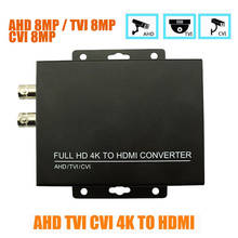 4K 720/1080P Φ 4-в-1 разрешение поддерживает 8 Мп TVI CVI AHD 8MP CVBS к HDMI DVRs BNC преобразователь сигнала для тестирования безопасности 2024 - купить недорого