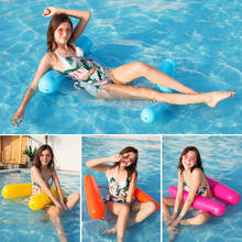 Summer Water Hammock Foldable Inflatable Row Air Mattress Swimming Pool Chair Hammock Water Sports Piscina 120*75CM 2024 - buy cheap