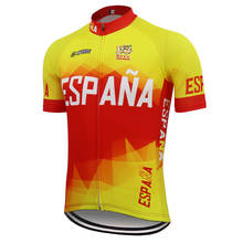 Испания Велоспорт Джерси ropa ciclismo для мужчин короткий рукав ESPANA Джерси ciclismo триатлон велосипедная Одежда для велосипеда 2024 - купить недорого