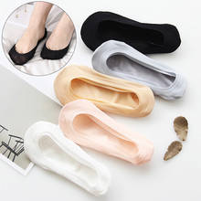 Оптовая продажа, модные женские летние силиконовые Нескользящие шелковые носки-лодочки, невидимые носки с низким вырезом, дышащие женские полуноски 2024 - купить недорого
