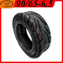 Electric Scooter 11 Inch City Road Vacuum Tire Inflatable Tubeless Tyre 90/65-6.5 for Dualtron Thunder Speedual Plus Zero 11X 2024 - buy cheap