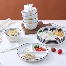 Plato de cena de cerámica europeo para el hogar, plato de desayuno de porcelana blanca para postre, fruta, plato de arroz, sopa, vajilla 2024 - compra barato