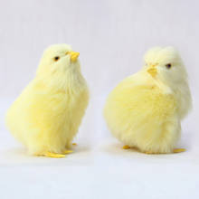 Игрушка плюшевый Цыпленок, милая искусственная пушистая кукла-животное, Детская познавательная модель курицы, игрушки-курицы, подарок для детей на Пасху 2024 - купить недорого