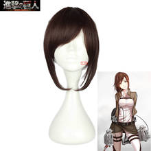 Anime Attack on Titan Sasha Blouse Cosplay Long Brown Wig + Free Wig Cap Synthetic Hair Anime Party Props for Girls Women Wigs 2024 - buy cheap