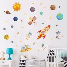 DIY Cartoon Rocket Kids Room Decoration Poster Wall Sticker Creative Space Painting for Baby Bedroom Wall Art Mural 2024 - buy cheap