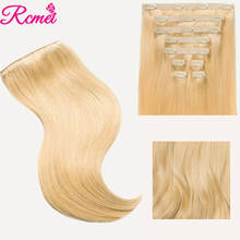 Rcmei полная головка бразильские прямые волосы Remy 120 г 613 блонд 20 дюймов Омбре прямые накладные человеческие волосы 2024 - купить недорого
