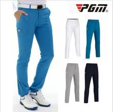 PGM обновленная версия бренд плюс мужские брюки для гольфа тонкая секция легкие дышащие удобные спортивные повседневные брюки шаровая футболка брюки 2024 - купить недорого