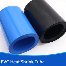 Tubo termo-retrátil de pvc, 280mm de largura plana, manga para bateria, embalagem com camada de isolamento, bainha de filme protetor 2024 - compre barato