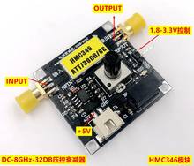 Módulo HMC346 de atenuador variable de voltaje de DC-8GHZ, control de atenuador lineal, escudo para comunicación, Radio Ham 2024 - compra barato