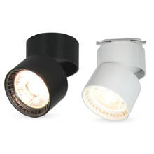 Dimmable 15W COB LED Track Light AC110V-240V Track Rail LED Spot Light Clothing Store Lights Industrial Lighting Wall Lamp 2024 - buy cheap