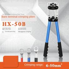 Crimpadora de cables 50B, herramienta de prensado de terminales, para 6, 10, 16, 25, 35, 50 mm2 AWG 2024 - compra barato