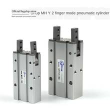 Pneumatic Finger Cylinder with 180-degree Opening Air Lock Jaw MHY2-10d MHY2-16d MHY2-20d MHY2-25d 2024 - buy cheap