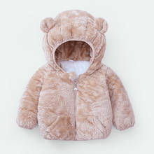 Зимние куртки для малышей 2020; Одежда для малышей; Куртка с капюшоном; Милые плотные пальто с медведем для маленьких мальчиков и девочек; Мягкая верхняя одежда; Детская одежда 2024 - купить недорого