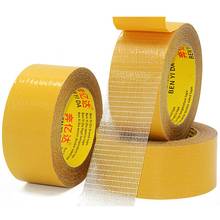 1pcs 50M Waterproof Seamless Carpet Floor Mesh Fibers Grid fiber double sided adhesive  filament tape 2024 - buy cheap