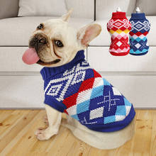 Милый свитер для собаки теплая зимняя одежда щенок вязаная куртка пальто мягкая одежда для домашних животных для средних больших собак французский для бульдога чихуахуа 2024 - купить недорого