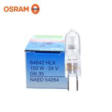 OSRAM 64642 HLX 150W 24V G6.35 NAED 54264 halogen bulb be used for Industrial projectors surgical shadowless lamp etc. 2024 - buy cheap