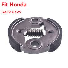 Clutch Assembly For HONDA GX22 GX25 GX25N GX25NT GX25T GX 22 25 25N Engine Motor HHT25S UMK422 UMK425 4 Stroke Engine Trimmer 2024 - buy cheap