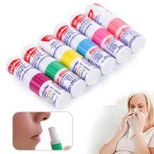 1pc Thailand Nasal Inhaler Poy sian Mark 2 Herbal Nasal Inhaler Poy Sian Stick Mint Cylinder Oil Brancing Breezy Asthma 2024 - compra barato