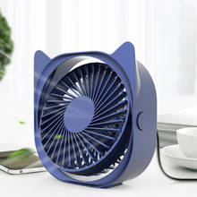 Мини тихий USB вентилятор, портативный Настольный воздушный кулер, симпатичная в форме кошки, вращение на 360 градусов, персональный Электрический охлаждающий вентилятор для офиса и дома 2024 - купить недорого