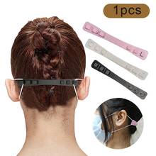 Face Mask Ear Hook Non-slip Extension Buckle Adjustable Earache Fixer Ear Protection Mask Strap Extender Fixing Buckle 2024 - buy cheap