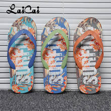 2021 Summer New Beach Flip-Flops Casual Men's Flip-Flops Outdoor Comfortable Beach Flip-Flops Non-slip  Flash Sandals 2024 - buy cheap