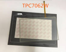 Tpc7062w 7.1 polegada tela de toque de vidro + membrana filme para mcgs hmi painel reparação do faça você mesmo, tem em estoque 2024 - compre barato