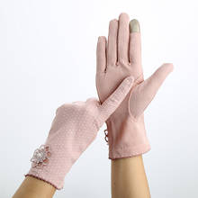 Женские эластичные перчатки для защиты от солнца, с сенсорным экраном и защитой от УФ-лучей, дышащие весенние перчатки для вождения 2024 - купить недорого