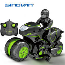 Kids Motorcycle Electric Remote Control RC Car mini motorcycle 2.4Ghz Racing Motorbike Boy toys for children birthday present 2024 - buy cheap