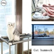 Window Cat Hammock Bed Suction Cups Pod Lounger Pet Hanging Sleeping Radiator Bed Comfortable Warm Cage Shelf Seat Beds for Cat 2024 - buy cheap