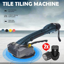 Tiling Tiles Machine Electric Tile Vibrator Suction Cup Automatic Floor Vibrator Laying Machine Leveling Power Tool With Battery 2024 - buy cheap