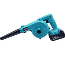 21V cordless lithium battery blower Installation of gluing dedusting blower for doors and windows Compatible with Makita battery 2024 - buy cheap