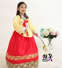 Korea Traditional Hanbok Dress for Children Hanbok Dress Stage Dance Copaly Costume Girls Dress 2024 - buy cheap