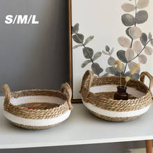 1Pc Handmade Woven Seagrass Basket Decorative Wicker Storage Holder for Sundries Plants Laundry Bathroom 2024 - buy cheap